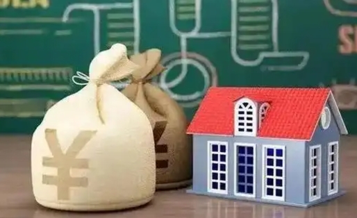 黔东南辞职公积金怎么取（辞职住房公积金怎么全部取出来）